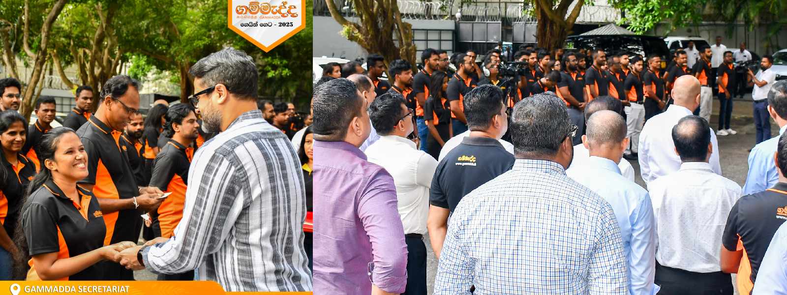 ගම්මැද්ද ගෙයින් ගෙට 8 වැනි අදියර හෙටින් ඇරඹේ...